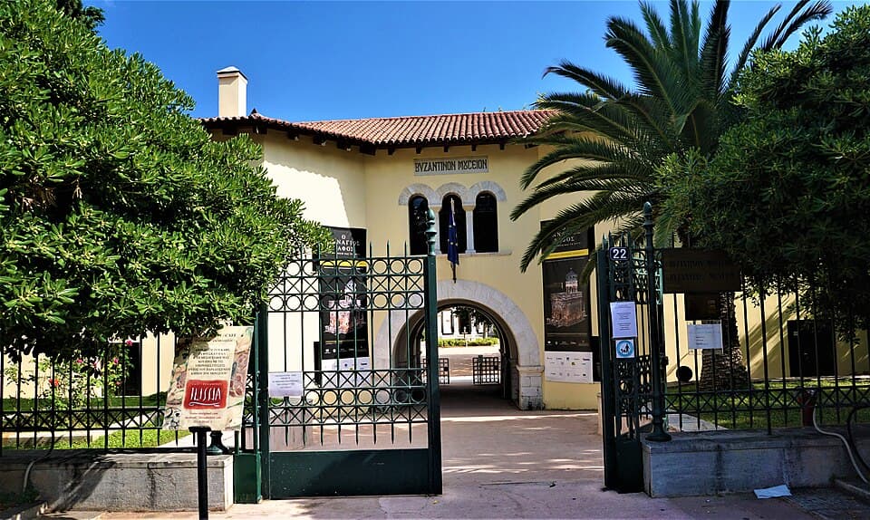 Christliches Museum