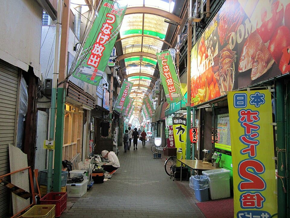 Galería Miyuki-dōri