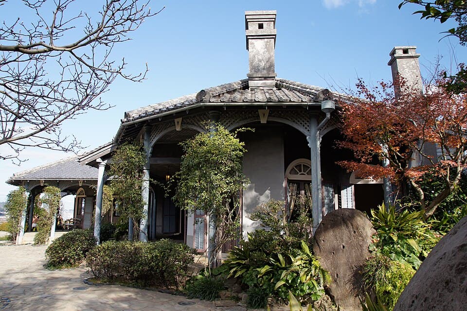 Glover Garden