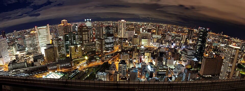 Umeda Sky Building