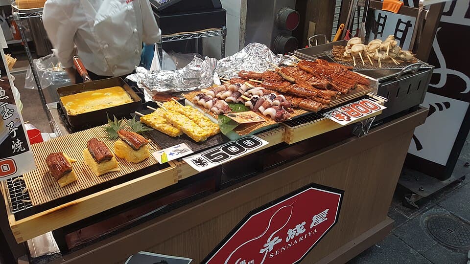 Kuromon-Ichiba-Markt