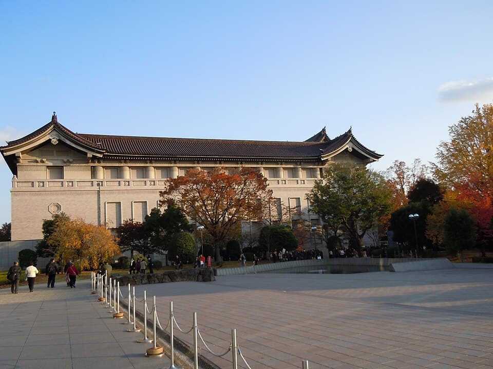 Museo Nacional de Tokio