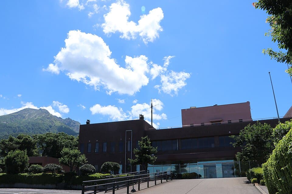 Kagoshima