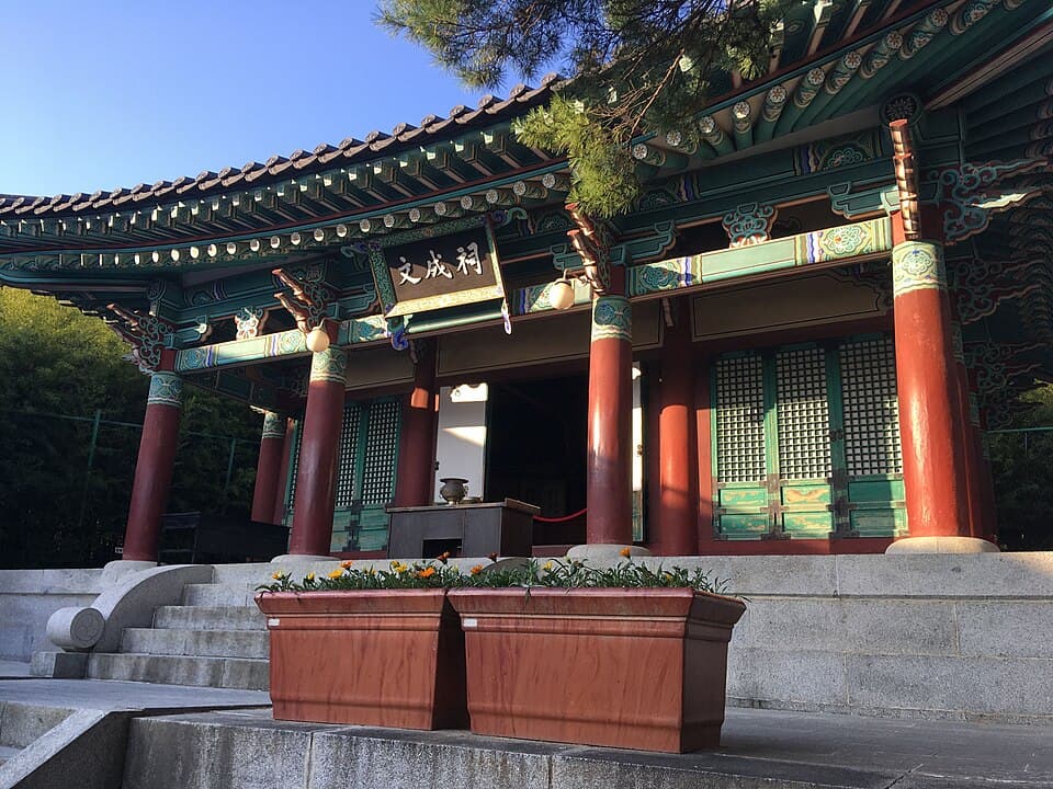 烏竹軒