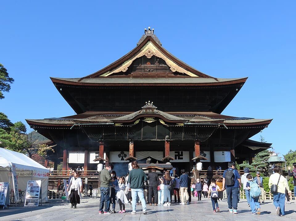 Nagano