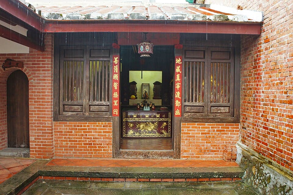 Mingxin বিদ্যাপীঠ