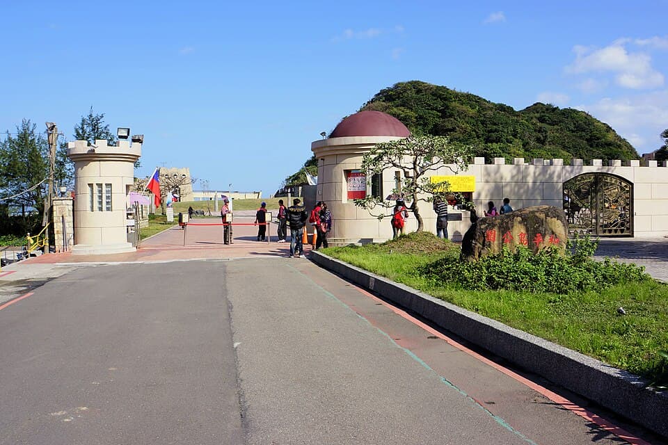 Heping Island Park
