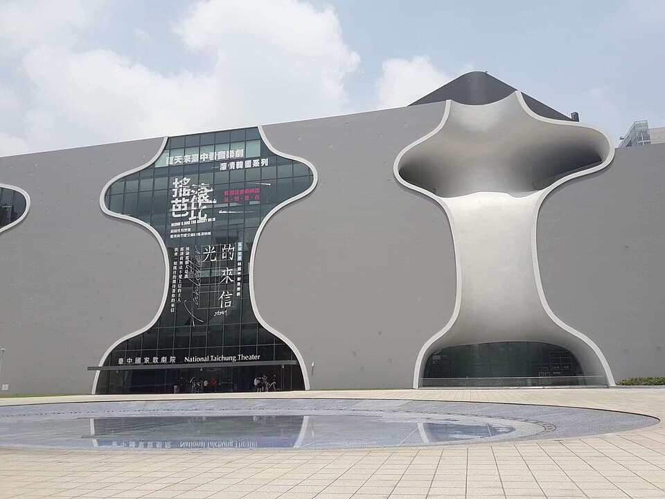 Théâtre national de Taichung