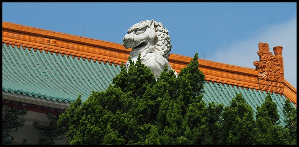 Musée national du palais