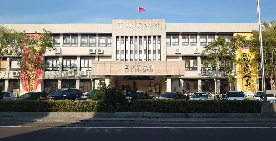 Yilan