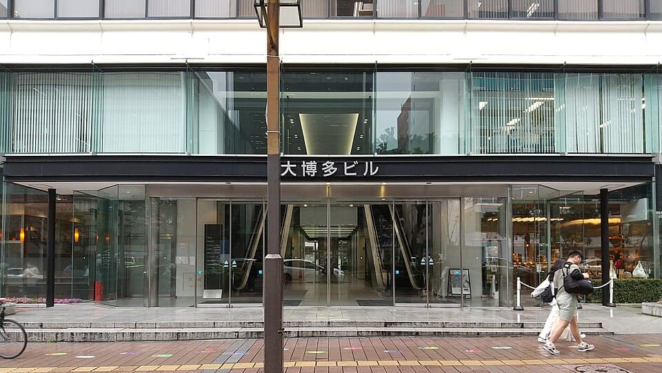 Tōchō-ji