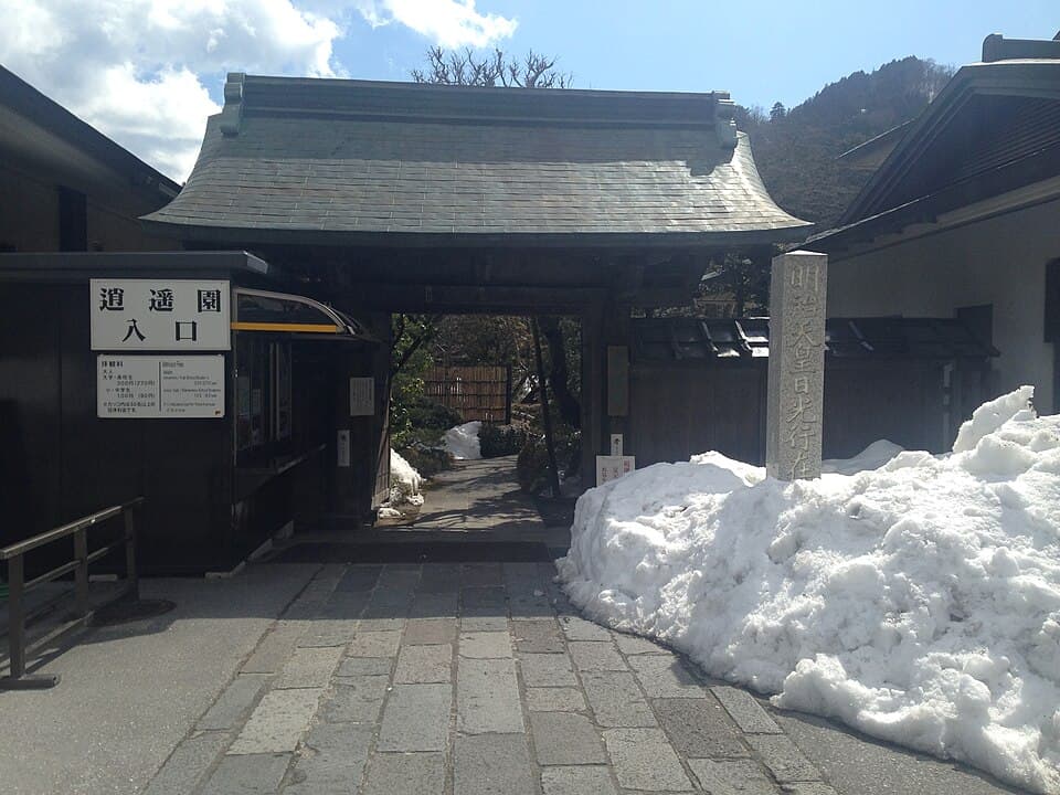 Rinnō-ji