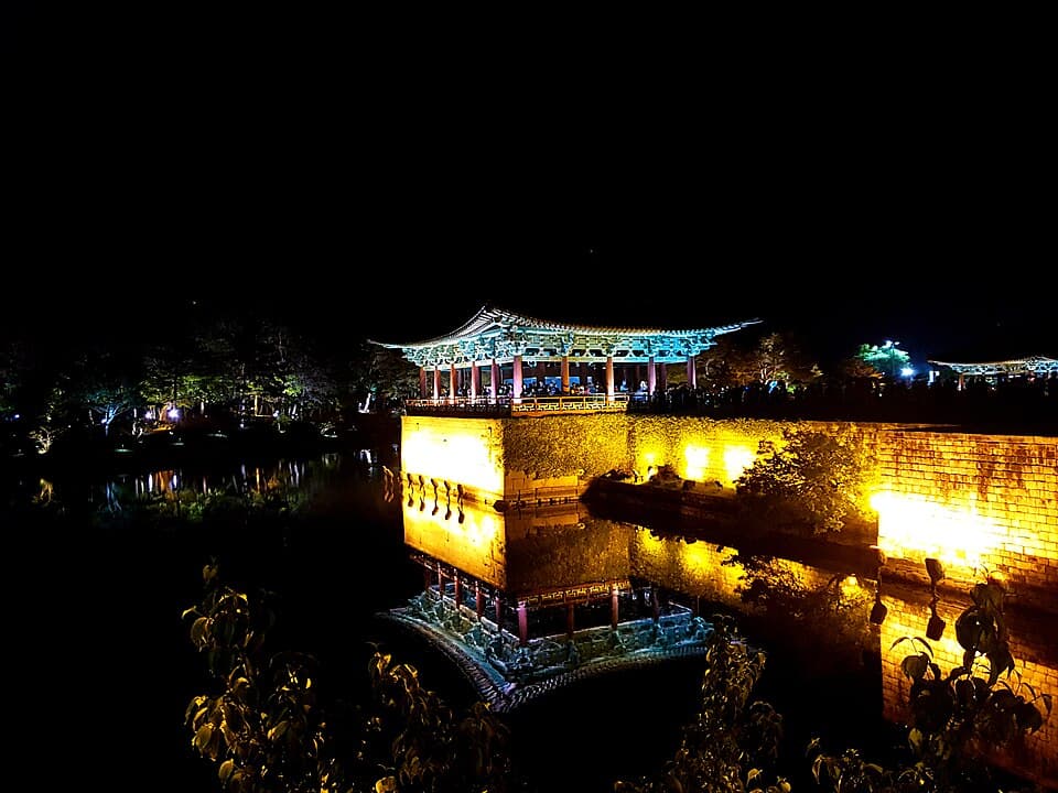 Donggung & Wolji-Teich